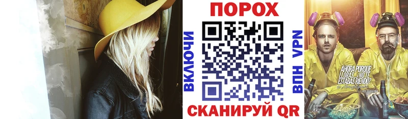АМФЕТАМИН Розовый  ссылка на мегу зеркало  Кимры  где можно купить  