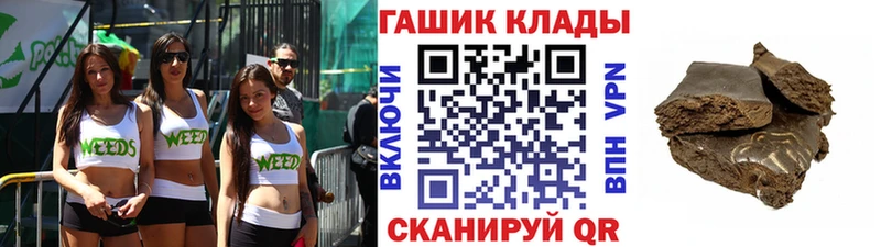 ГАШ 40% ТГК Кимры