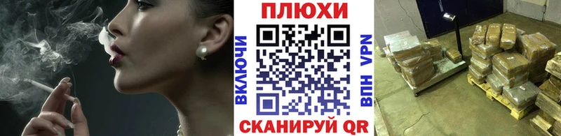 ГАШ гарик Кимры