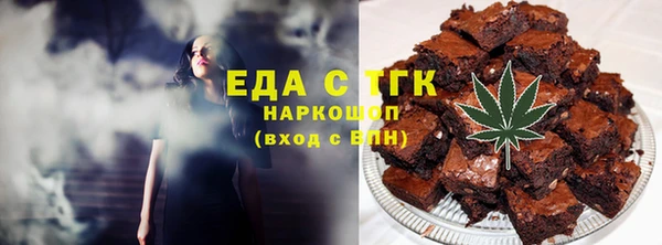 прущая мука Алексин