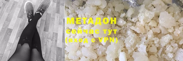 гашик Алзамай