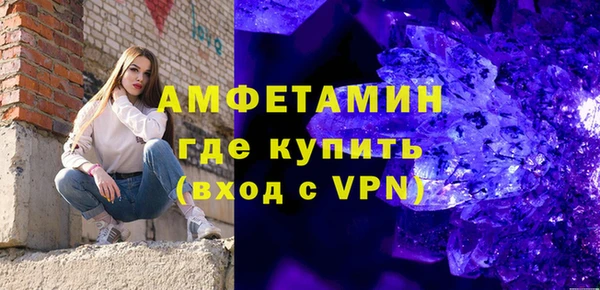 гашик Алзамай