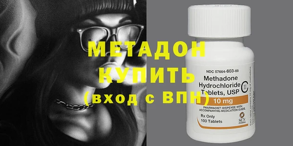 спайс Алексеевка