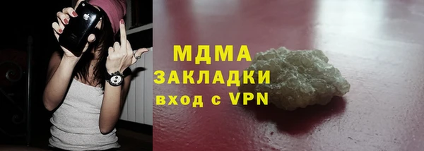 спайс Алексеевка