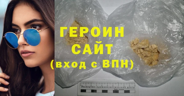 гашик Алзамай