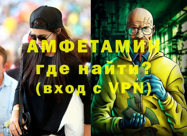прущая мука Алексин