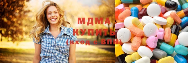 гашик Алзамай