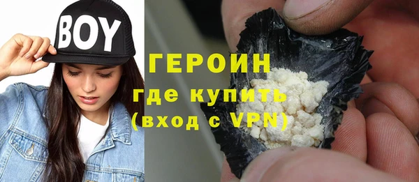 гашик Алзамай