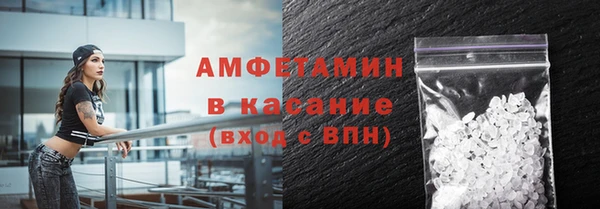 гашик Алзамай