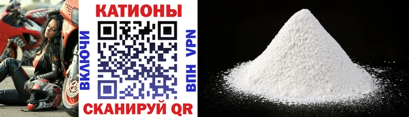 Мефедрон мука  магазин    Кимры 