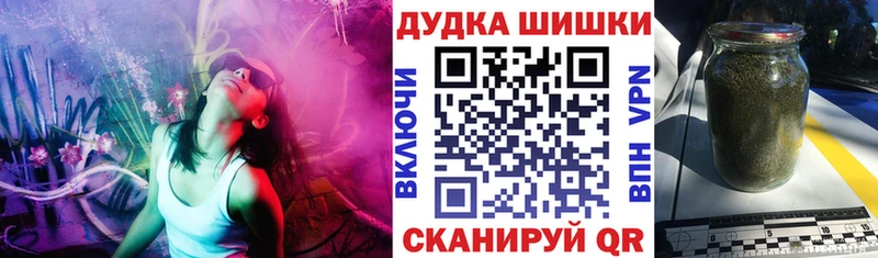 гидра ссылки Кимры Конопля сатива